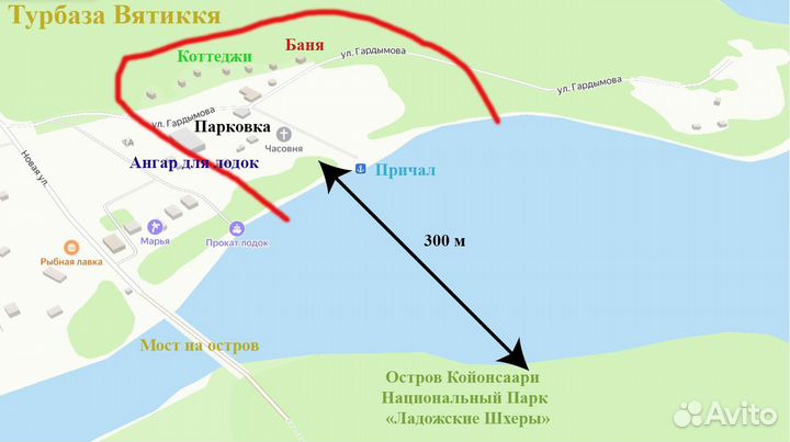 Отдых на турбазе Вятиккя в Карелии