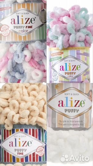 Пряжа ализе пуффи