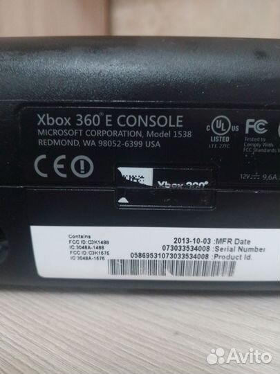 Xbox 360