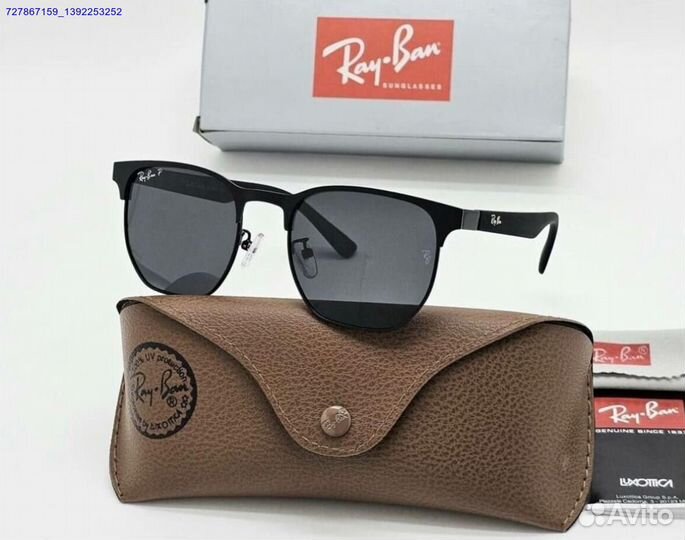 Солнцезащитные очки Ray Ban с поляризацией