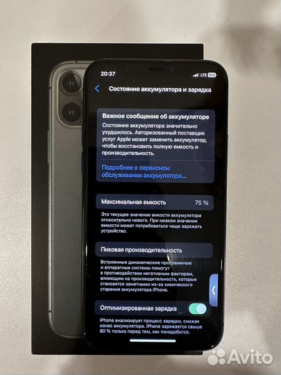 Apple iPhone 11 pro 64gb