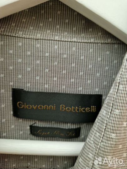 Рубашка Giovanni Botticelli