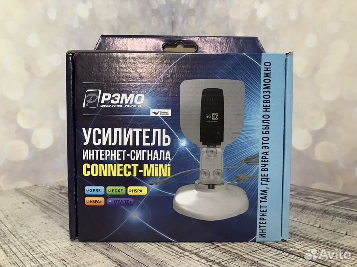 Новый усилитель интернет сигнала