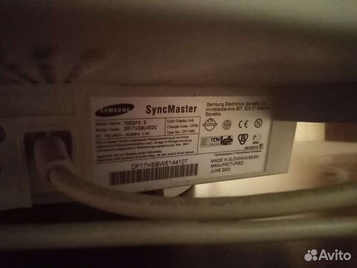 Монитор samsung 17
