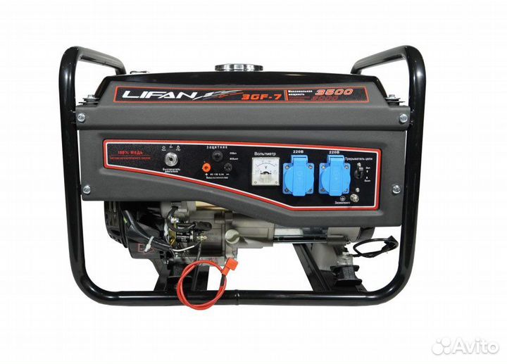 Генератор Lifan 3 GF-7 (LF3500E)(новые)