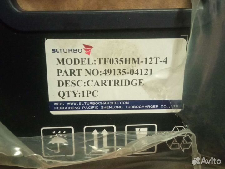 Картридж турбины двигателя 4м40
