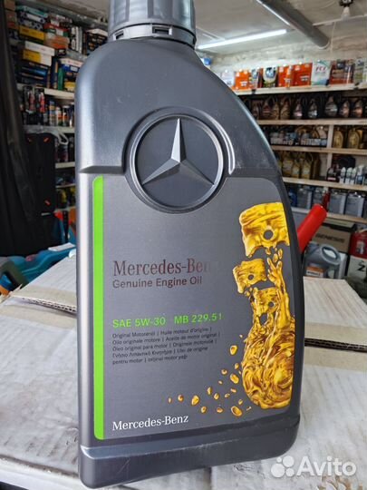 Масло моторное Mercedes 5W-30 MB229.51 1л Европа