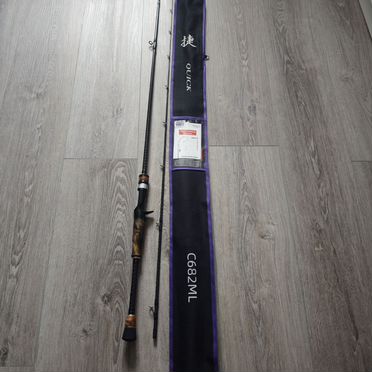 Кастинговый спиннинг lurestar