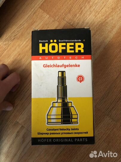 Шрус наружний ваз 2109