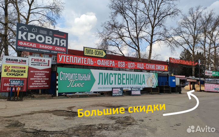 Фасадные панели под кирпич