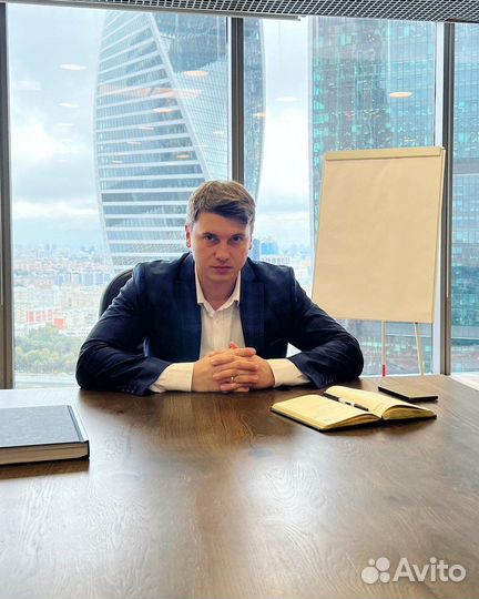 Адвокат по уголовным делам