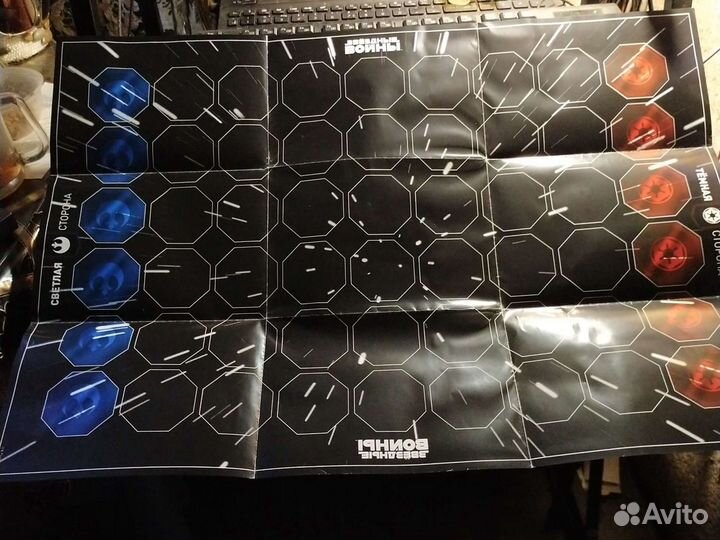 Альбом : Звёздные войны