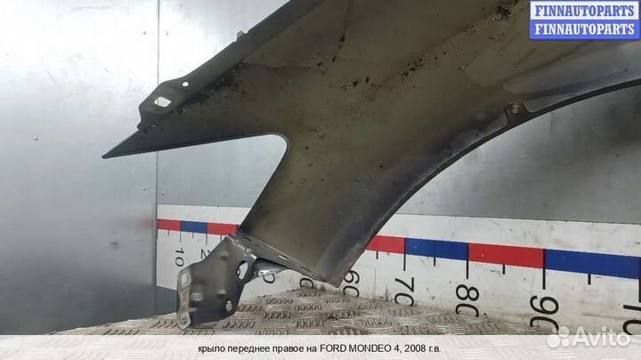 Крыло перед/право Ford Mondeo IV, 2008 2.0 Дизель