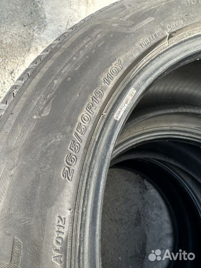 Bridgestone Alenza 001 265/50 R19 110Y