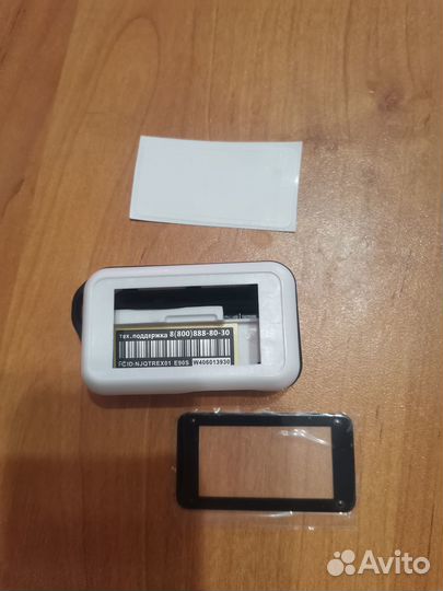 Корпус брелка starline e90