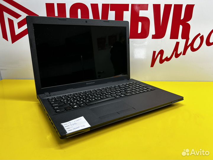 Игровой Ноутбук acer core i5 GT730 2gb