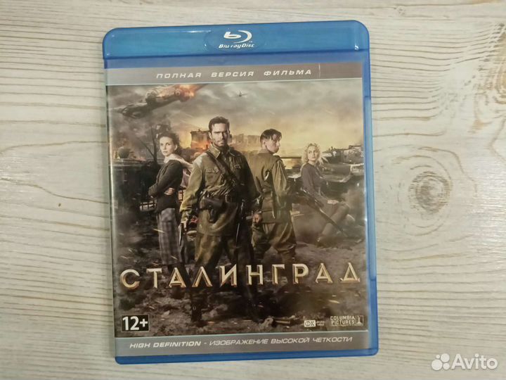 Фильмы на dvd