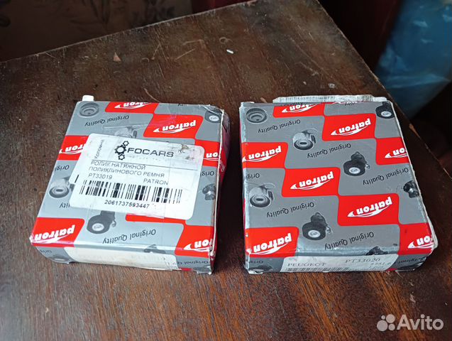 Ролик Citroen Peugeot