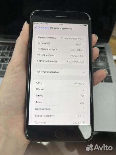 iPhone 8 Plus, 256 ГБ