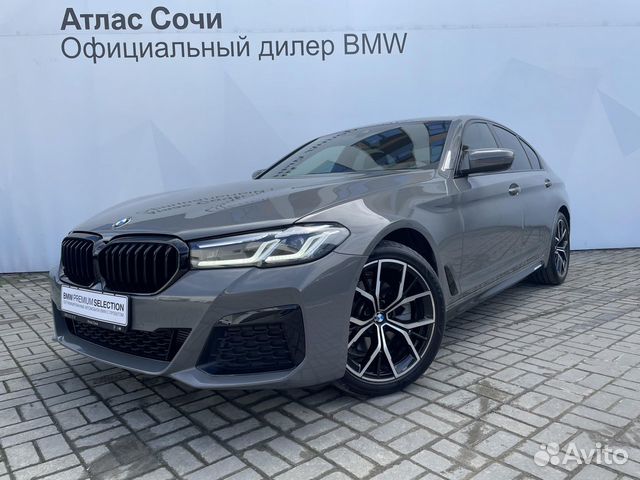 Bmw атлас сочи
