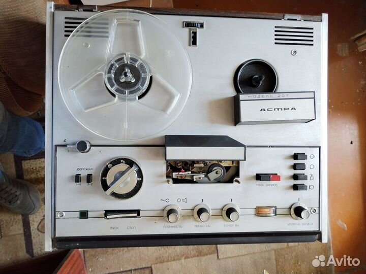 Катушечный магнитофон Астра 207