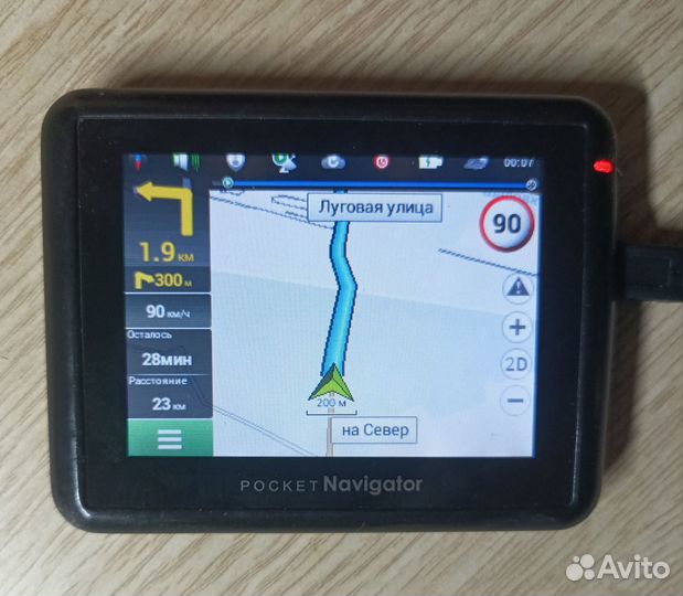 Навигатор pocket navigator MW-350