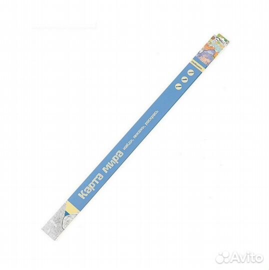 Огромная раскраска 