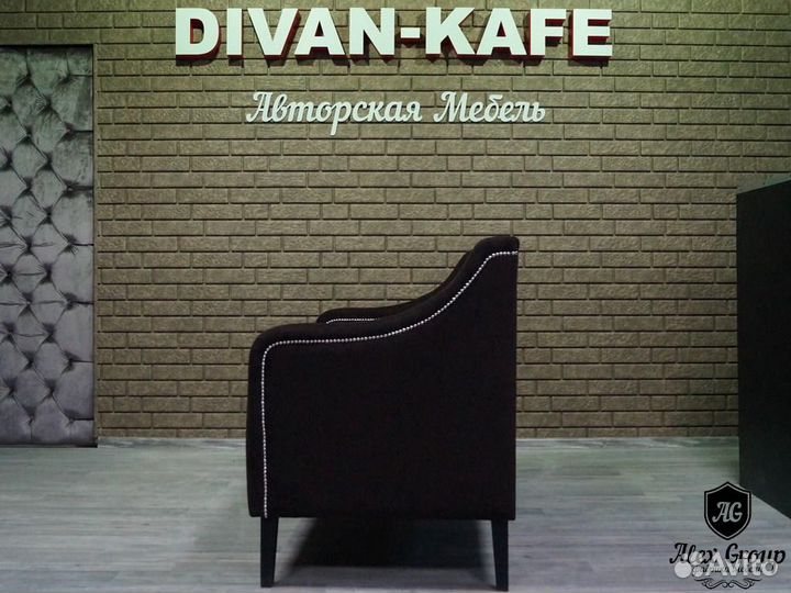 Диван Комфорт 8