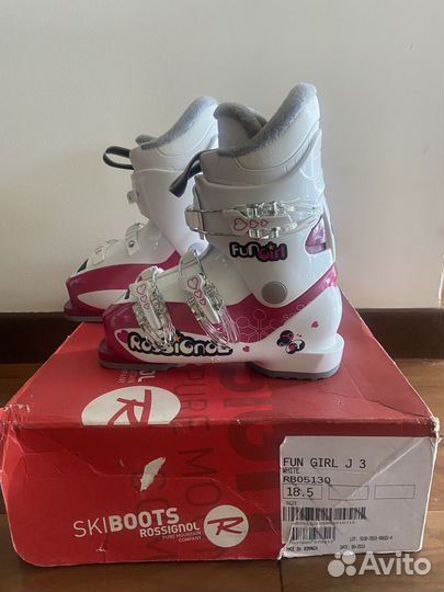 Горнолыжные ботинки