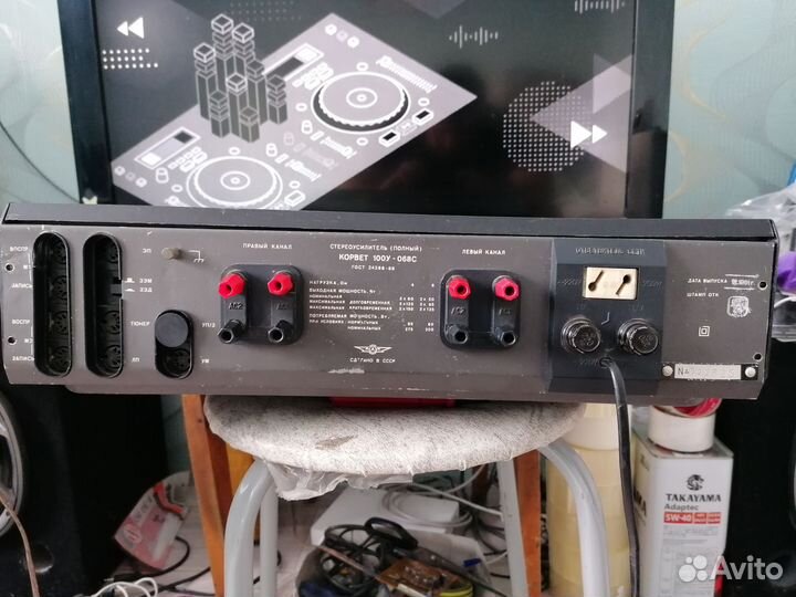 Корвет 100у-068с