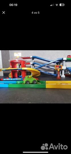 Парковка для машинок