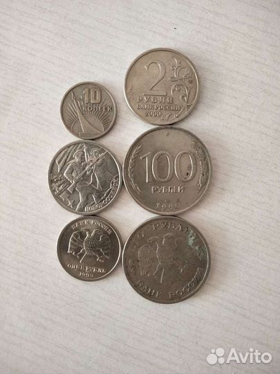 Коллекция монет СССР