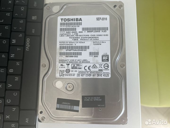 HDD Toshiba 1TB 7200