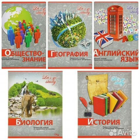 Тетрадь предметная, 36 л