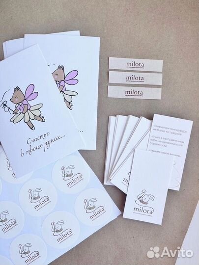 Графический дизайн/разработка логотипа