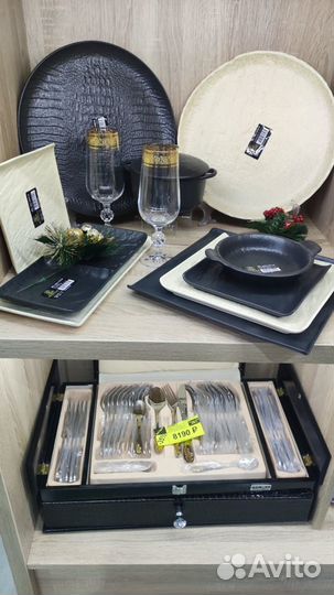 Элитная посуда Wilmax