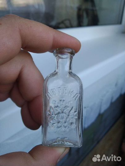 Коллекционная бутылка царских времён