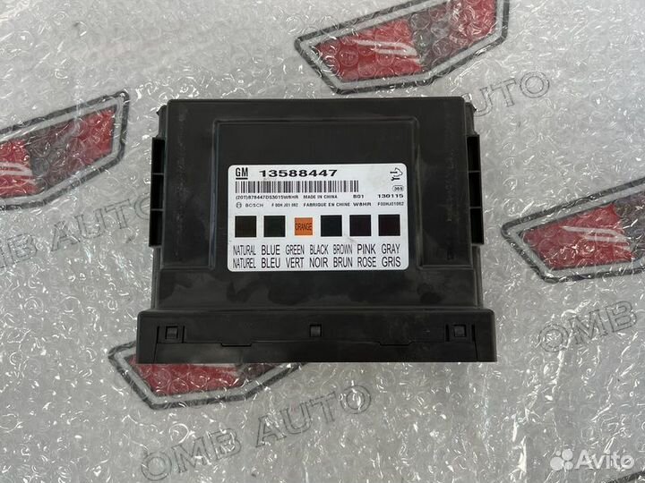 Блок комфорта Шевроле Круз