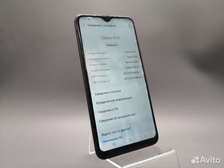 Samsung Galaxy A10, 2/32 ГБ