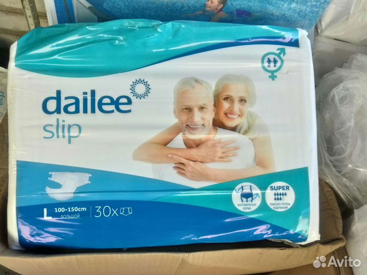 Памперсы для взрослых 3 размер,пеленки