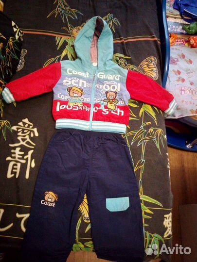 Костюмчик для мальчика 1-1,5 года