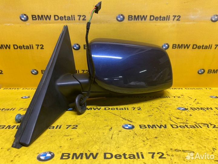 Зеркало заднего вида боковое переднее левое Bmw 5