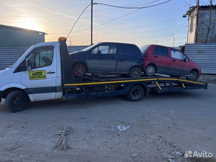 Услуги эвакуатора