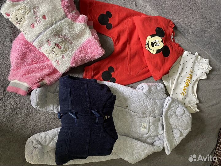 Вещи пакетом