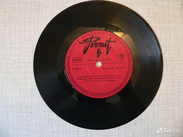 Грампластинки мини-диски виниловые СССР 65 штук