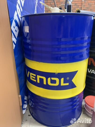 Бочка 208л пустая садовая