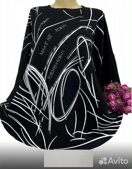 Кофта 60р до 70р