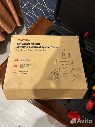 Autel MaxiSys MS906 PRO