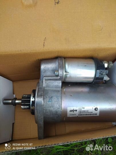 Стартер на ваз 2114 бу
