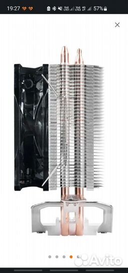 Кулер процеccорный